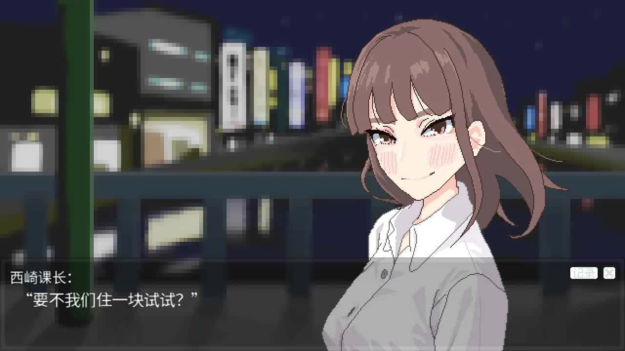 游戏截图5